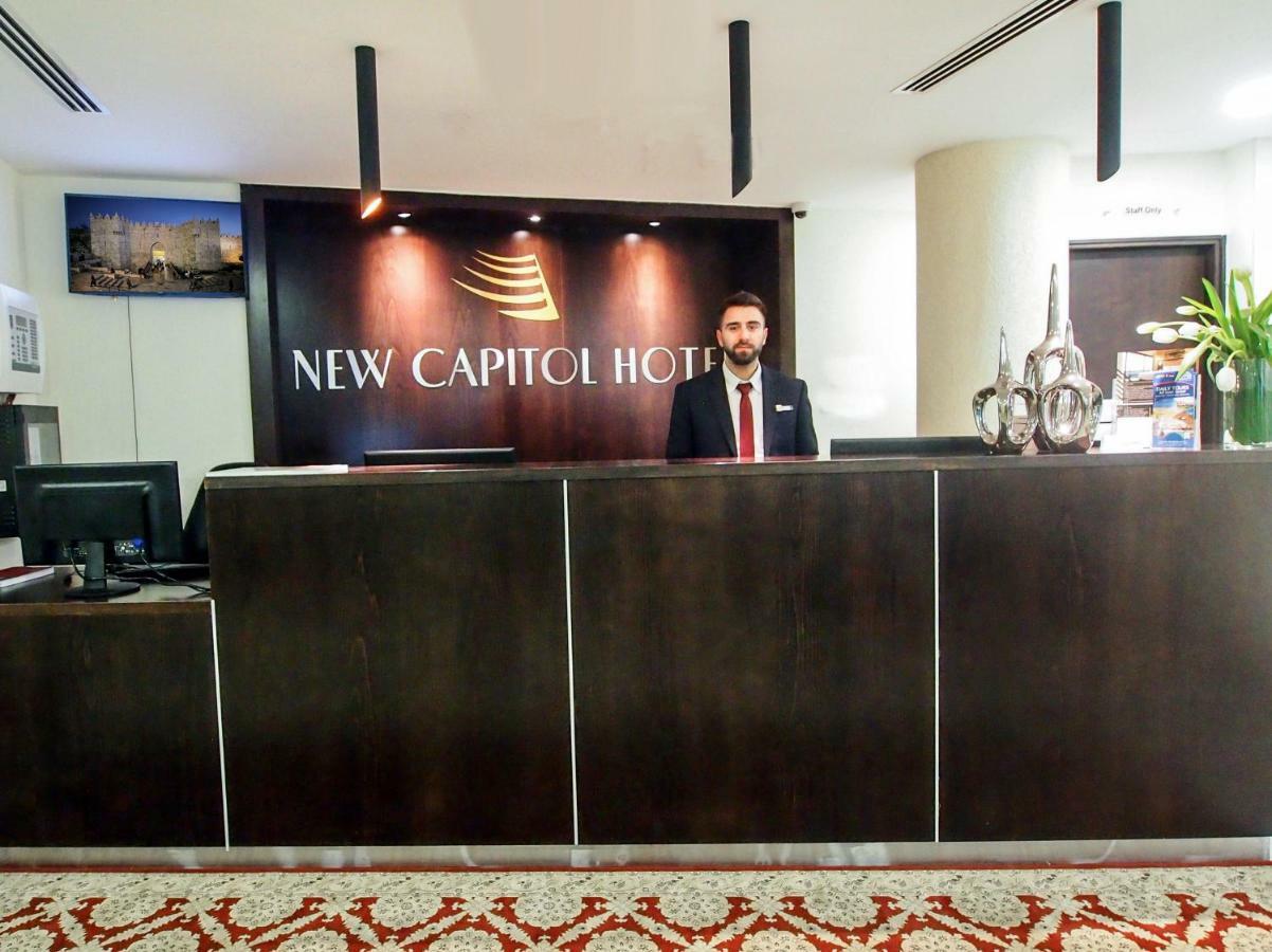 New Capitol Hotel - 예루살렘 외부 사진